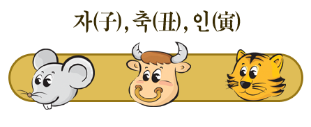 Ƕ캰