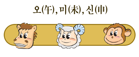 Ƕ캰