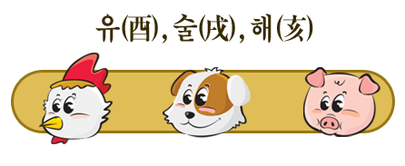 Ƕ캰